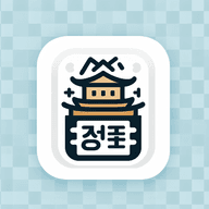 경주 스웨디시 - 경주에서 만나는 특별한 힐링 마사지